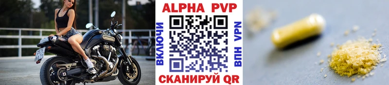 Купить закладку СК  МЕФ  ГАШИШ  Каннабис  Лодейное Поле