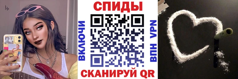 Купить где  Лодейное Поле  Амфетамин Розовый 