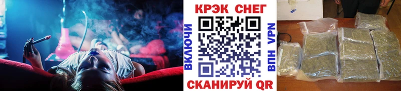 COCAIN Колумбийский Купить где Лодейное Поле