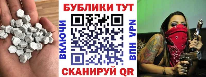 Купить закладки  Лодейное Поле  Ecstasy DUBAI 