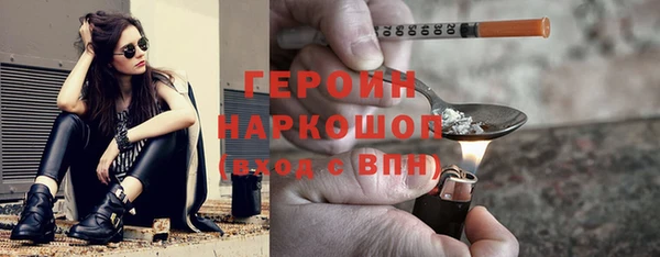 таблы Волосово