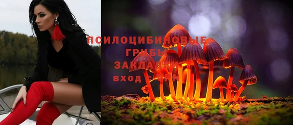 таблы Волоколамск