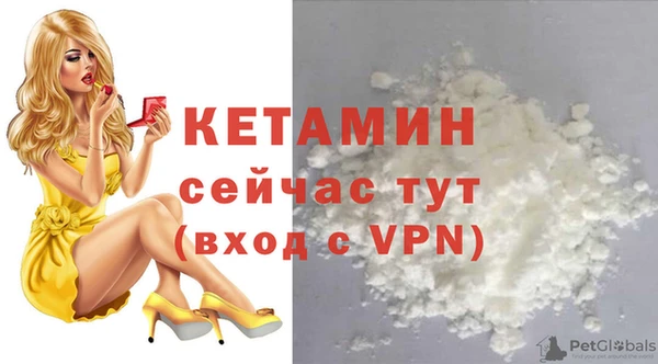 прущий лед Володарск
