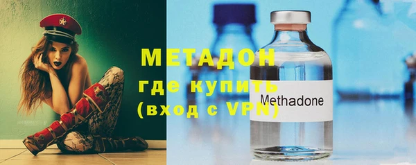 таблы Волосово