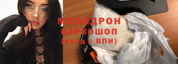 амф Верея