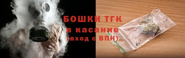 таблы Волосово