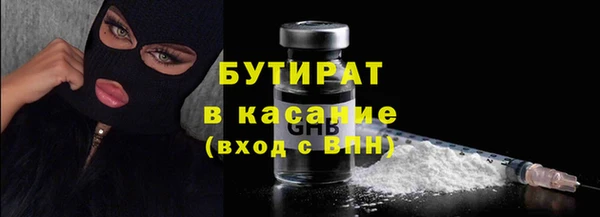 прущий лед Володарск
