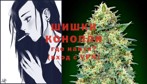 таблы Волоколамск