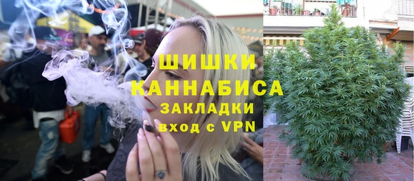 прущий лед Володарск