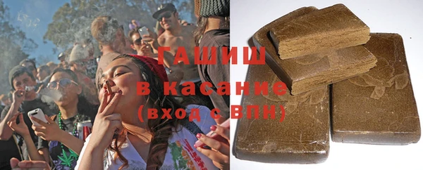 таблы Волоколамск