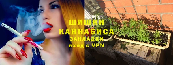 прущий лед Володарск