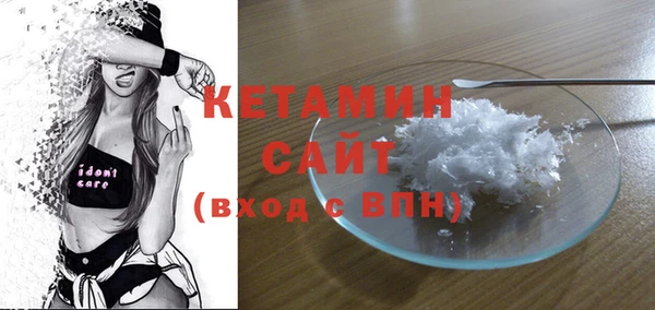 таблы Волосово