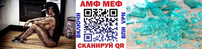 Первитин витя  Купить закладки  Лодейное Поле 